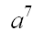 Simplify the following:   A)    B)    C)    D)    E)   
