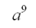 Simplify the following:   A)    B)    C)    D)    E)   