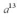 Simplify the following:   A)    B)    C)    D)    E)   