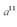 Simplify the following:   A)    B)    C)    D)    E)   
