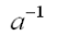 Simplify the following:   A)    B)    C)    D)    E)   