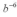 Simplify the following:   A)    B)    C)    D)    E)   
