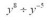 Simplify the following:   A)    B)    C)    D)    E)   