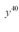 Simplify the following:   A)    B)    C)    D)    E)   