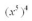 Simplify the following:   A)    B)    C)    D)    E)   