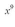 Simplify the following:   A)    B)    C)    D)    E)   