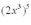 Simplify the following:   A)    B)    C)    D)    E)   