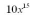 Simplify the following:   A)    B)    C)    D)    E)   