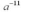 Simplify the following:   A)    B)    C)    D)    E)   
