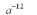 Simplify the following:   A)    B)    C)    D)    E)   