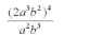 Simplify the following:   A)    B)    C)    D)    E)   
