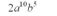 Simplify the following:   A)    B)    C)    D)    E)   