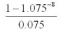 Evaluate the following:   A)  -5.857 B)  -10.446 C)  5.857 D)  0.5857 E)  13.485