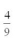 Evaluate the following:   A)    B)    C)    D)    E)  1