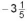 Solve for x: 2x +   = x + 10 A)    B)    C)    D)    E)   