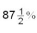 What number is    less than 250? A)  218.75 B)  468.75 C)  133.33 D)  383.33 E)  31.25