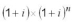 Simplify:   