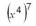 Simplify:  