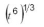 Simplify:  