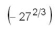 Evaluate to six-figure accuracy:  