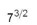Evaluate to six-figure accuracy:  