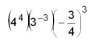 Evaluate to six-figure accuracy:  