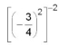 Evaluate to six-figure accuracy:  