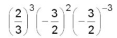 Evaluate to six-figure accuracy:  