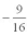 The following fraction has a terminating decimal equivalent form. Express its decimal and percent equivalent forms to five-figure accuracy: