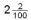 The following mixed number has a terminating decimal equivalent form. Express its decimal and percent equivalent forms to five-figure accuracy: