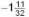 The following mixed number has a terminating decimal equivalent form. Express its decimal and percent equivalent forms to five-figure accuracy: