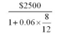 Evaluate the answer correct to the cent: - 