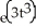 Solve the differential equation   = 6x   . A)  x = C   B)  x = C   C)  x = C   D)  x = C   E)  x= C  