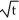 Find the general solution of the differential equation     =   A)  x = -2   B)  x = 2   C)  x = -   D)  x =   E)  x =   + C