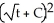 Find the general solution of the differential equation     =   A)  x = -2   B)  x = 2   C)  x = -   D)  x =   E)  x =   + C