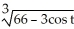<strong>Find the solution of the initial-value problem = , x(0) = 4.</strong> A) x = B) x = C) x = D) x = E) x =