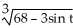 <strong>Find the solution of the initial-value problem = , x(0) = 4.</strong> A) x = B) x = C) x = D) x = E) x =