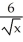 <strong>Find the solution of the differential equation = 12 - 2x + 1 that satisfies y(1) = 3.</strong> A) y = - 2 B) 8x - + x + C C) 8 - + x D) 8x - + x - 5 E) 8 - + x + 5