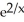 <strong>Determine a multiplier (integrating factor) of the first order linear differential equation </strong> A) \mu (x) = - B) \mu (x) = C) \mu (x) = D) \mu (x) = - E) \mu (x) =