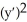 Solve the initial-value problem   = 1 +   ,   (0)  = 1, y(0)  = 0. A)  y = -ln(cos(x)  - sin(x) )  B)  y = ln(cos(x)  - sin(x) )  C)  y = -ln(sin(x)  - cos(x) )  D)  y = ln(sin(x)  - cos(x) )  E)  None of the above