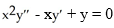 Given that y = x is a solution of the differential equation   , find the solution of the equation that satisfies y(1)  = 3 and   (1)  = 5. A)  y = 3x + 2ln(x)  B)  y = x +   C)  y = 3x + 2xln(x)  D)  y = x +   E)  y = 5x -2
