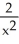 Given that y = x is a solution of the differential equation   , find the solution of the equation that satisfies y(1)  = 3 and   (1)  = 5. A)  y = 3x + 2ln(x)  B)  y = x +   C)  y = 3x + 2xln(x)  D)  y = x +   E)  y = 5x -2