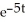 Find the general solution of the differential equation   - 10   + 74y = 0. A)  y =     cos(7t)  +     sin(7t)  B)  y =     cos(7t)  +     sin(7t)  C)  y =     cos(5t)  +     sin(5t)  D)  y =     cos(5t)  +     sin(5t)  E)  y =     cos(7t)  +     sin(7t) 