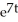 Find the general solution of the differential equation   - 10   + 74y = 0. A)  y =     cos(7t)  +     sin(7t)  B)  y =     cos(7t)  +     sin(7t)  C)  y =     cos(5t)  +     sin(5t)  D)  y =     cos(5t)  +     sin(5t)  E)  y =     cos(7t)  +     sin(7t) 