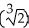 <strong>Find the general solution of the differential equation - 2y = 0.</strong> A) y = A expt + exp B) y = A expt + exp C) y = A exp(t) + exp D) y = A expt + exp E) y = A expt + exp