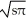 Given that L   =   , find L   . A)    B)    C)      D)    E)   