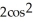 Let F(t)  =   and G(t)  =   (t)  - 1 and let F*G be their convolution product. Then L   is equal to: A)    B)    C)    D)    E)   