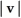   A)  u . v B)  u × v C)  u + v D)    +   E)   