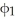  Let   ,   ,    be m-forms,   be a k-form, and    be an l-form on   . Which of the following properties of the wedge product is not always true? A)  (   +   )     =        +       B)  (      )      =   (    )  C)         = -       D)  (a   )       = a (    )  for a    R E)  for every k  \ge   1, there exists a zero k-form such that   + 0 =  , and 0         = 0. 