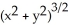  Calculate   dx  dz, where M is the surface given by z =   , 0  \le  z  \le  1, using the following parametrizations: (i)  (x, y, z)  = p(   ,   )  = (   cos(   ) ,   sin(   )    )  (ii)  (x, y, z)  = p(   ,   ) = (   ,   ,   )  A)  (i)    (ii)  -   B)  (i)    (ii)  0 C)  (i)    (ii)  -   D)  (i)  6 \pi  (ii)  -   E)  (i)  -   (ii)    